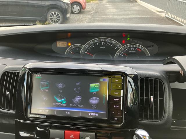 タント Ｘリミテッド　地デジナビバックカメラ　ＥＴＣ付きスマートキー　Ｂｌｕｅｔｏｏｔｈ付き（29枚目）