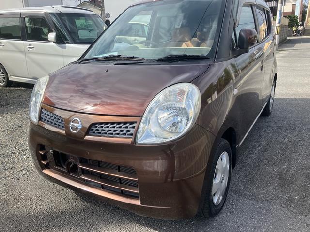 モコ Ｅ　地デジフルセグナビバックカメラ　ｅｔｃ　スマートキー（2枚目）