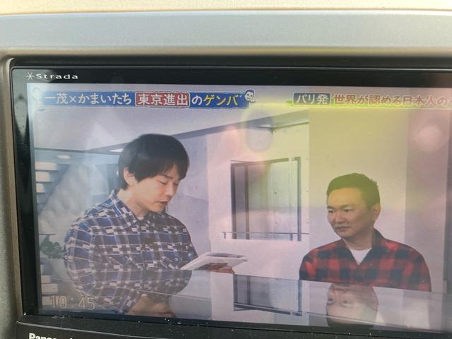 モコ Ｅ　地デジフルセグナビバックカメラ　ｅｔｃ　スマートキー（3枚目）