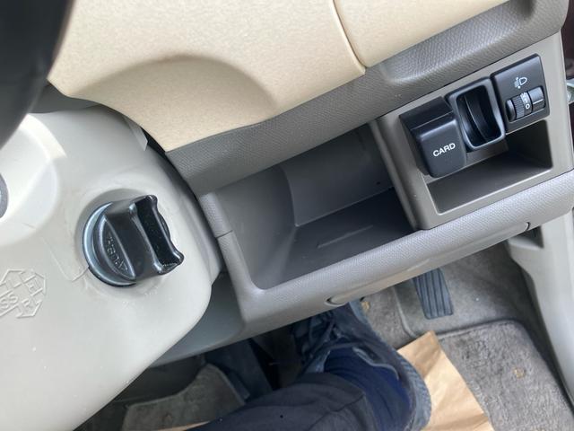 モコ Ｅ　地デジフルセグナビバックカメラ　ｅｔｃ　スマートキー（8枚目）