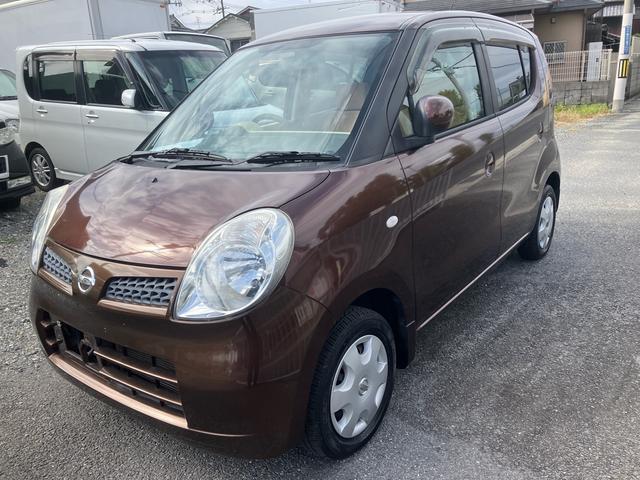 モコ Ｅ　地デジフルセグナビバックカメラ　ｅｔｃ　スマートキー（15枚目）