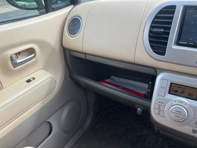 モコ Ｅ　地デジフルセグナビバックカメラ　ｅｔｃ　スマートキー（35枚目）