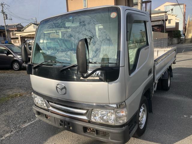 タイタンダッシュ ワイドローＤＸ　奥行２８０５幅１６００田高さ３８０荷台１２３０　ＮＯＸ適合（2枚目）