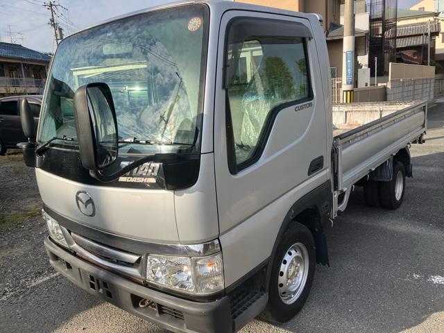 タイタンダッシュ ワイドローＤＸ　奥行２８０５幅１６００田高さ３８０荷台１２３０　ＮＯＸ適合（4枚目）