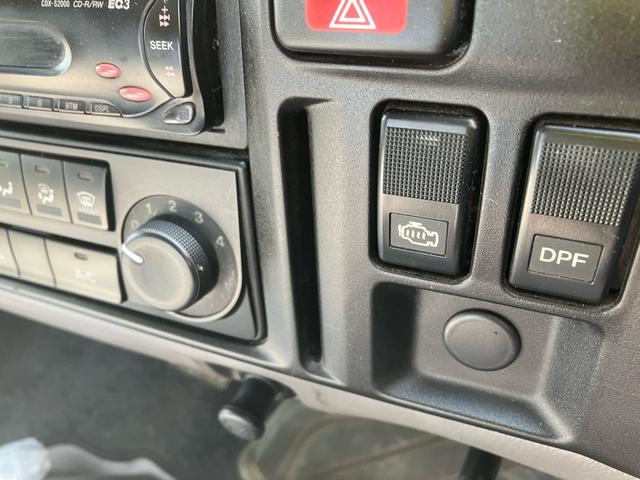 タイタンダッシュ ワイドローＤＸ　奥行２８０５幅１６００田高さ３８０荷台１２３０　ＮＯＸ適合（15枚目）