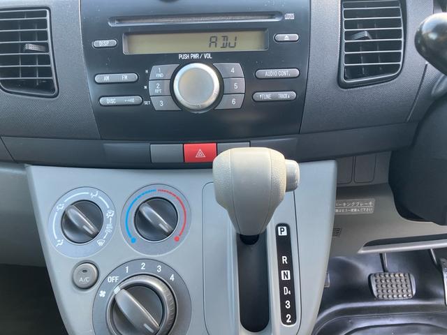 ムーヴ Ｌ　検査付きキーレス　タイミングチェーン車（28枚目）