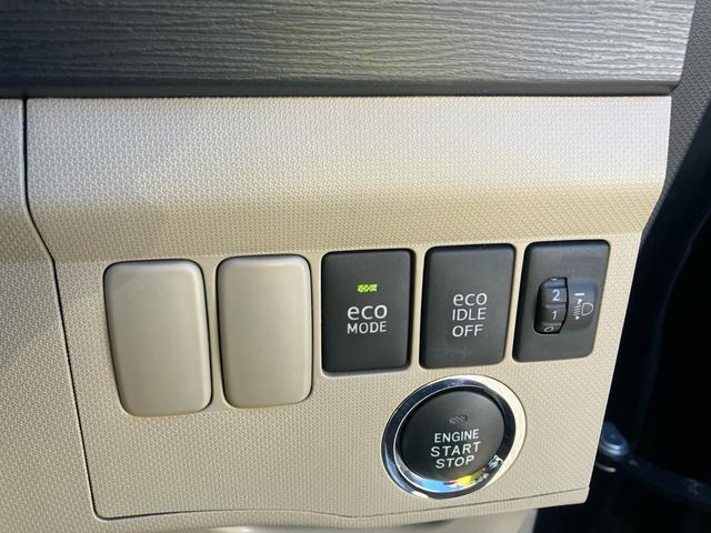 ムーヴ Ｌ　地デジフルセグナビバックカメラＥＴＣ付きＢｌｕｅｔｏｏｔｈ付き　プッシュスタートエンジン（2枚目）