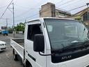NISSAN ATLAS TRUCK