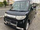 全国各地、登録・納車承っております!お気軽にお問合せくださいね!