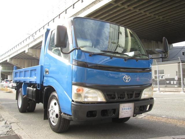 ダンプ　２ｔトラック　ダンプ　２トントラックダンプ　２ｔダンプ　２トンダンプ　２ｔ高床ダンプ　走行８４００５キロ　４ナンバー車　５速マニュアル車　３方開(2枚目)