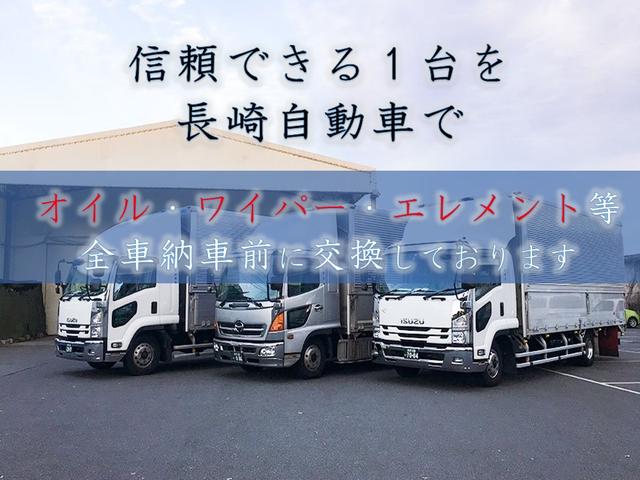 ダンプ　２ｔトラック　ダンプ　２トントラックダンプ　２ｔダンプ　２トンダンプ　２ｔ高床ダンプ　走行８４００５キロ　４ナンバー車　５速マニュアル車　３方開(7枚目)