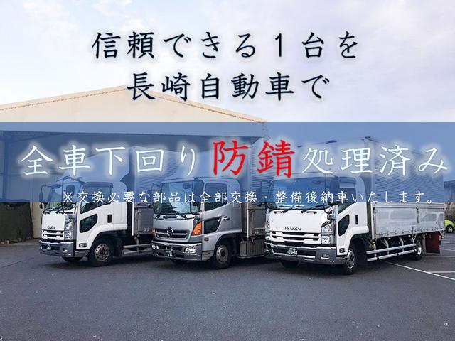 トヨタ トヨエース