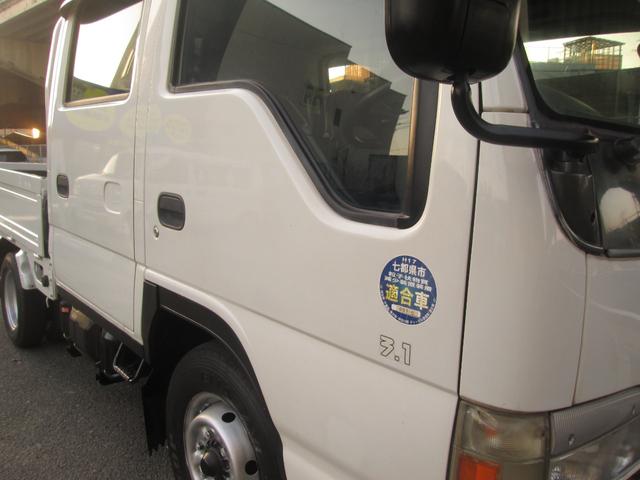 エルフトラック Wキャブ Wキャブトラック ダブルキャブトラック ディーゼル バックカメラ 後部障害物センサー ドライブレコーダー 6人乗り 5速マニュアル DPF無 積載量1.75トン(53枚目)
