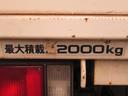 ISUZU ELF TRUCK