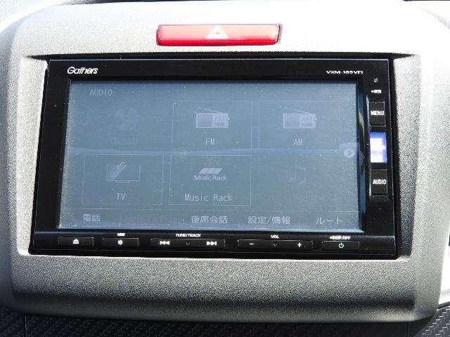 ジェイド ホンダ ハイブリッドrs ホンダセンシング 京都府 229 8万円 平成30年 18年 中古車 価格 Com