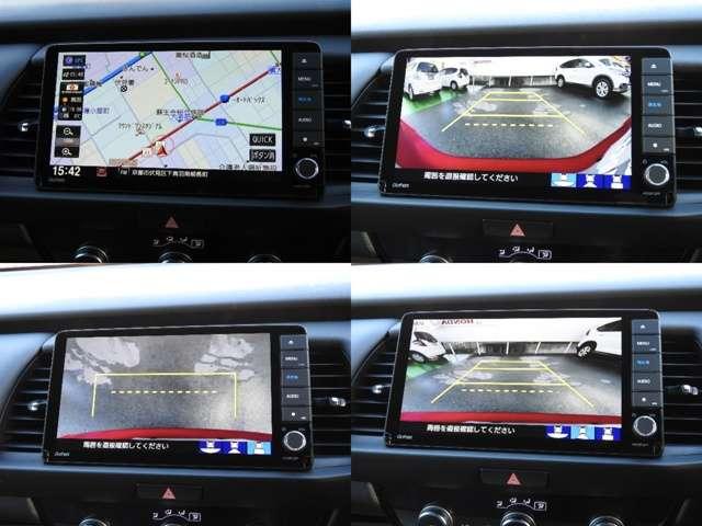 ホンダ フィット ホーム honda sensing ホンダコネクト 9インチインターナビ バックカメラ dvd再生 169 8万円 令和2年 年 京都府 中古車 価格 Com ホンダ フィット ホーム honda sensing ホンダコネクト 9インチインターナビ バックカメラ dvd再生 169 8万円 令和2年 年 京都府 中古車 価格 Com