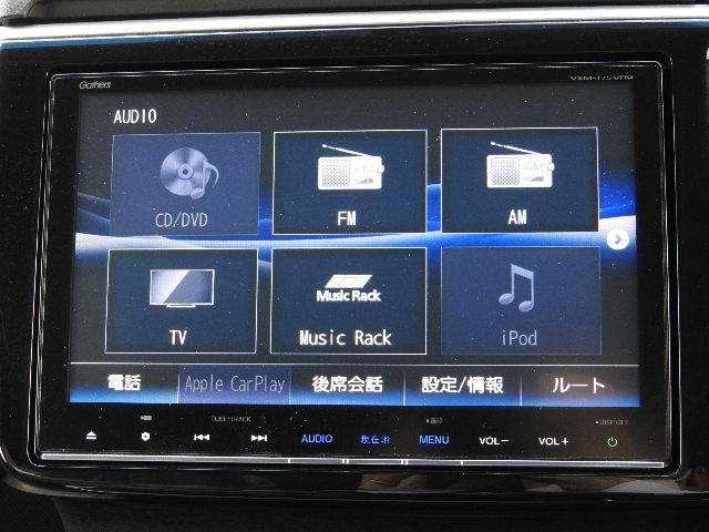 最も選択された Music Rack Sdカード パソコン Music Rack Sdカード パソコン