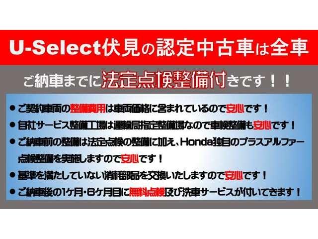 Honda Civic Ex 21 White 1403 Km Details Japanese Used Cars Goo Net Exchange