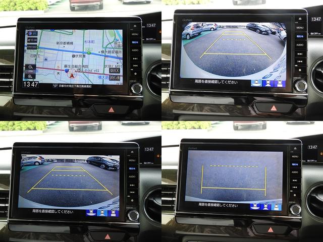 Ｎ－ＢＯＸカスタム Ｇ・Ｌターボホンダセンシング　ワンオーナークルーズコントロール衝突被害軽減ブレーキパドルシフト両側電動スライドドア８インチインターナビＤＶＤ再生フルセグＴＶバックカメラＥＴＣＬＥＤヘッドライトアルミホイール（17枚目）