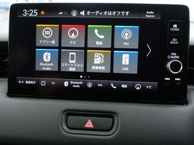 ヴェゼル ｅ：ＨＥＶＺ　ＨｏｎｄａＳＥＮＳＩＮＧ　障害物センサー　シート・ハンドルヒーター　ワイヤレス充電器　９インチコネクテッドナビ　バックカメラ　ドライブレコーダー前後　ＥＴＣ２．０　ＬＥＤヘッドライト　アルミホイール（18枚目）