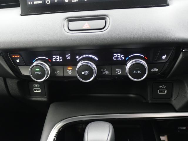 ヴェゼル ｅ：ＨＥＶＺ　ＨｏｎｄａＳＥＮＳＩＮＧ　障害物センサー　シート・ハンドルヒーター　ワイヤレス充電器　９インチコネクテッドナビ　バックカメラ　ドライブレコーダー前後　ＥＴＣ２．０　ＬＥＤヘッドライト　アルミホイール（23枚目）