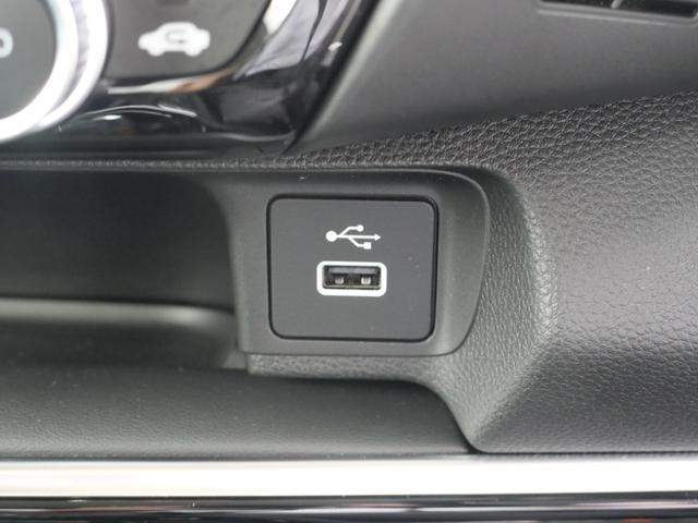 ヴェゼル ｅ：ＨＥＶＺ　ＨｏｎｄａＳＥＮＳＩＮＧ　障害物センサー　シート・ハンドルヒーター　ワイヤレス充電器　９インチコネクテッドナビ　バックカメラ　ドライブレコーダー前後　ＥＴＣ２．０　ＬＥＤヘッドライト　アルミホイール（24枚目）