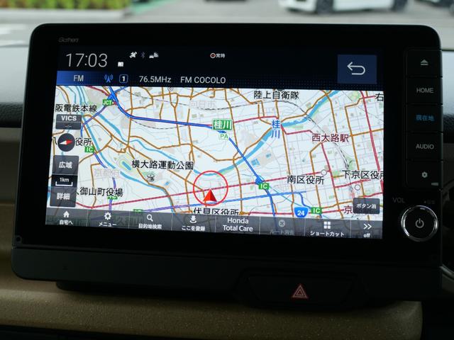 Ｎ－ＢＯＸ ファッションスタイル　ＨｏｎｄａＳＥＮＳＩＮＧ　電子パーキング　９インチコネクテッドナビ　バックカメラ　フロントドラレコ　ＥＴＣ　カーテンエアバッグ　前席シートヒーター　ＬＥＤヘッドライト　オートハイビーム　障害物センサー（2枚目）