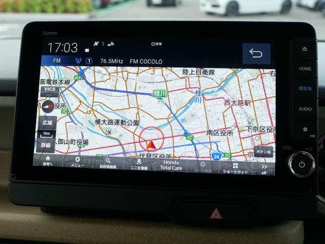 Ｎ－ＢＯＸ ファッションスタイル　ＨｏｎｄａＳＥＮＳＩＮＧ　電子パーキング　９インチコネクテッドナビ　バックカメラ　フロントドラレコ　ＥＴＣ　カーテンエアバッグ　前席シートヒーター　ＬＥＤヘッドライト　オートハイビーム　障害物センサー（16枚目）