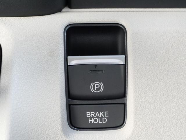 Ｎ－ＢＯＸ ファッションスタイル　ＨｏｎｄａＳＥＮＳＩＮＧ　電子パーキング　９インチコネクテッドナビ　バックカメラ　フロントドラレコ　ＥＴＣ　カーテンエアバッグ　前席シートヒーター　ＬＥＤヘッドライト　オートハイビーム　障害物センサー（26枚目）