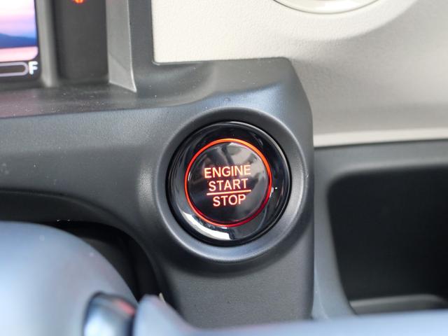 Ｎ－ＢＯＸ ファッションスタイル　ＨｏｎｄａＳＥＮＳＩＮＧ　電子パーキング　９インチコネクテッドナビ　バックカメラ　フロントドラレコ　ＥＴＣ　カーテンエアバッグ　前席シートヒーター　ＬＥＤヘッドライト　オートハイビーム　障害物センサー（41枚目）