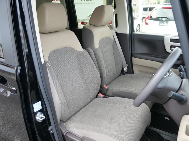 Ｎ－ＢＯＸ Ｇ・ＥＸホンダセンシング　ワンオーナー　ＨｏｎｄａＳＥＮＳＩＮＧ　ＥＴＣ　７インチインターナビ　ドラレコ前後　バックカメラ　プラズマクラスター搭載エアコン　助手席スーパースライドシート　ＬＥＤヘッドライト　オートハイビーム（14枚目）