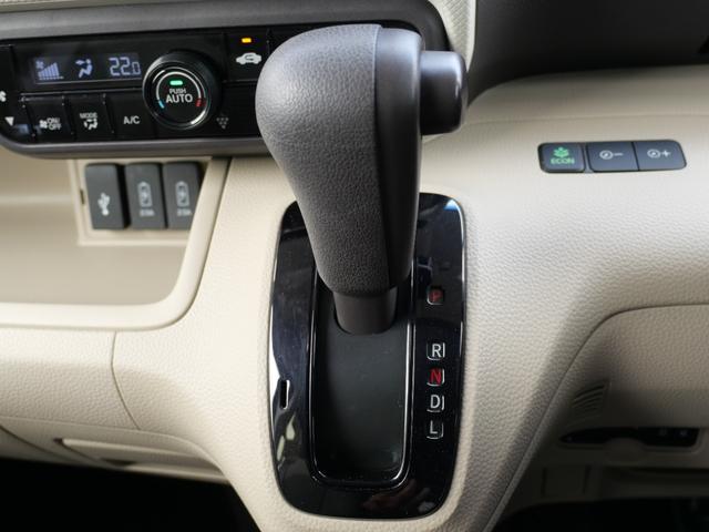 Ｎ－ＢＯＸ Ｇ・ＥＸホンダセンシング　ワンオーナー　ＨｏｎｄａＳＥＮＳＩＮＧ　ＥＴＣ　７インチインターナビ　ドラレコ前後　バックカメラ　プラズマクラスター搭載エアコン　助手席スーパースライドシート　ＬＥＤヘッドライト　オートハイビーム（22枚目）