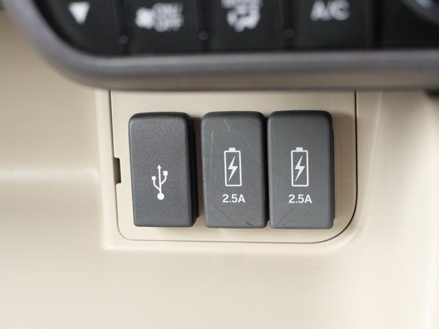 Ｎ－ＢＯＸ Ｇ・ＥＸホンダセンシング　ワンオーナー　ＨｏｎｄａＳＥＮＳＩＮＧ　ＥＴＣ　７インチインターナビ　ドラレコ前後　バックカメラ　プラズマクラスター搭載エアコン　助手席スーパースライドシート　ＬＥＤヘッドライト　オートハイビーム（23枚目）