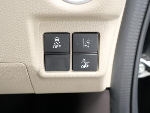 Ｎ－ＢＯＸ Ｇ・ＥＸホンダセンシング　ワンオーナー　ＨｏｎｄａＳＥＮＳＩＮＧ　ＥＴＣ　７インチインターナビ　ドラレコ前後　バックカメラ　プラズマクラスター搭載エアコン　助手席スーパースライドシート　ＬＥＤヘッドライト　オートハイビーム（27枚目）