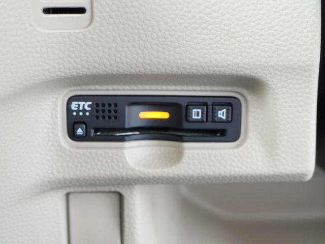 Ｎ－ＢＯＸ Ｇ・ＥＸホンダセンシング　ワンオーナー　ＨｏｎｄａＳＥＮＳＩＮＧ　ＥＴＣ　７インチインターナビ　ドラレコ前後　バックカメラ　プラズマクラスター搭載エアコン　助手席スーパースライドシート　ＬＥＤヘッドライト　オートハイビーム（28枚目）