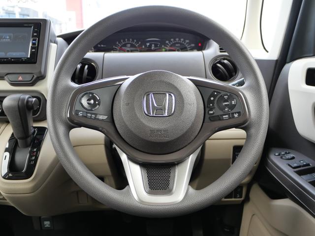 Ｎ－ＢＯＸ Ｇ・ＥＸホンダセンシング　ワンオーナー　ＨｏｎｄａＳＥＮＳＩＮＧ　ＥＴＣ　７インチインターナビ　ドラレコ前後　バックカメラ　プラズマクラスター搭載エアコン　助手席スーパースライドシート　ＬＥＤヘッドライト　オートハイビーム（35枚目）
