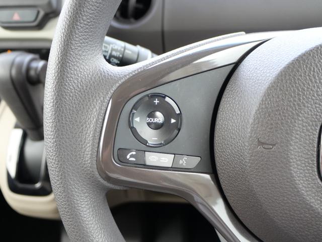 Ｎ－ＢＯＸ Ｇ・ＥＸホンダセンシング　ワンオーナー　ＨｏｎｄａＳＥＮＳＩＮＧ　ＥＴＣ　７インチインターナビ　ドラレコ前後　バックカメラ　プラズマクラスター搭載エアコン　助手席スーパースライドシート　ＬＥＤヘッドライト　オートハイビーム（36枚目）