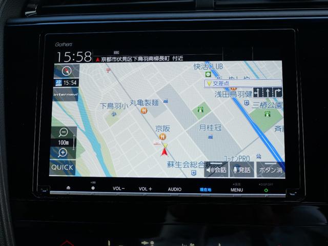シャトル ハイブリッドＺホンダセンシング　ホンダセンシング　８インチナビ　バックカメラ　ＥＴＣ　ユピテルフロントドラレコ　ハイグレードスピーカー　コンビシート　シートヒーター　プラズマクラスター搭載エアコン　ＬＥＤヘッドライト　ＬＥＤフォグ（2枚目）