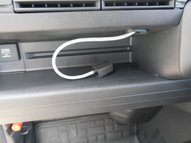 Ｎ－ＶＡＮ Ｌ　ホンダセンシング　８インチナビ　バックカメラ　ＥＴＣ　ＵＳＢ　オートエアコン　ダイブダウン機構付助手席＆リアシート　センターピラーレス大開口　リア障害物センサー　ハロゲンライト　オートハイビーム（29枚目）