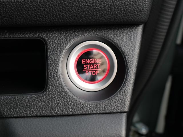 Ｎ－ＶＡＮ ファン・ターボ　届出済未使用車　ホンダセンシング　オーディオレス　ＵＳＢ充電　ダイブダウン機構付き助手席＆リアシート　フルオートエアコン　センターピラーレス大開口　ＬＥＤヘッドライト　ＬＥＤフォグ　オートハイビーム（20枚目）