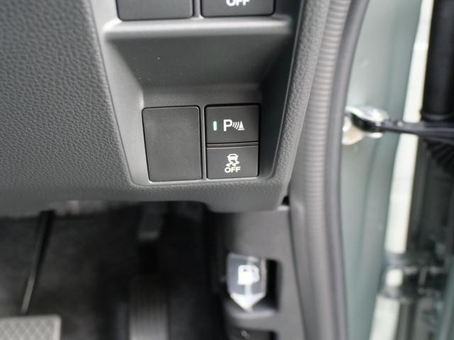 Ｎ－ＶＡＮ ファン・ターボ　届出済未使用車　ホンダセンシング　オーディオレス　ＵＳＢ充電　ダイブダウン機構付き助手席＆リアシート　フルオートエアコン　センターピラーレス大開口　ＬＥＤヘッドライト　ＬＥＤフォグ　オートハイビーム（22枚目）