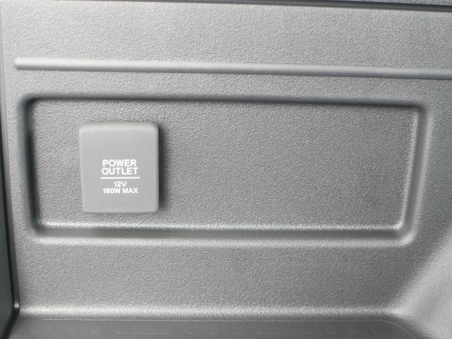 Ｎ－ＶＡＮ ファン・ターボ　届出済未使用車　ホンダセンシング　オーディオレス　ＵＳＢ充電　ダイブダウン機構付き助手席＆リアシート　フルオートエアコン　センターピラーレス大開口　ＬＥＤヘッドライト　ＬＥＤフォグ　オートハイビーム（40枚目）