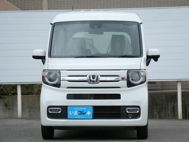Ｎ－ＶＡＮ ファン・ターボ　届出済未使用車　【いまコレ＋】新品８インチナビ、新品マット　ホンダセンシング　バックカメラ　ＵＳＢ充電　ダイブダウン機構　センターピラーレス大開口　リア障害物センサー　ＬＥＤヘッドライト　ＬＥＤフォグ（5枚目）