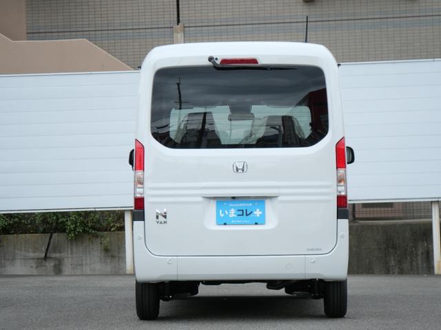 Ｎ－ＶＡＮ ファン・ターボ　届出済未使用車　【いまコレ＋】新品８インチナビ、新品マット　ホンダセンシング　バックカメラ　ＵＳＢ充電　ダイブダウン機構　センターピラーレス大開口　リア障害物センサー　ＬＥＤヘッドライト　ＬＥＤフォグ（6枚目）
