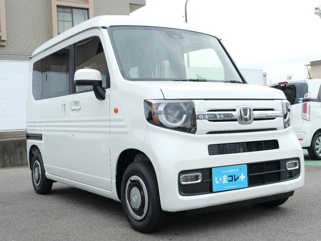 Ｎ－ＶＡＮ ファン・ターボ　届出済未使用車　【いまコレ＋】新品８インチナビ、新品マット　ホンダセンシング　バックカメラ　ＵＳＢ充電　ダイブダウン機構　センターピラーレス大開口　リア障害物センサー　ＬＥＤヘッドライト　ＬＥＤフォグ（9枚目）
