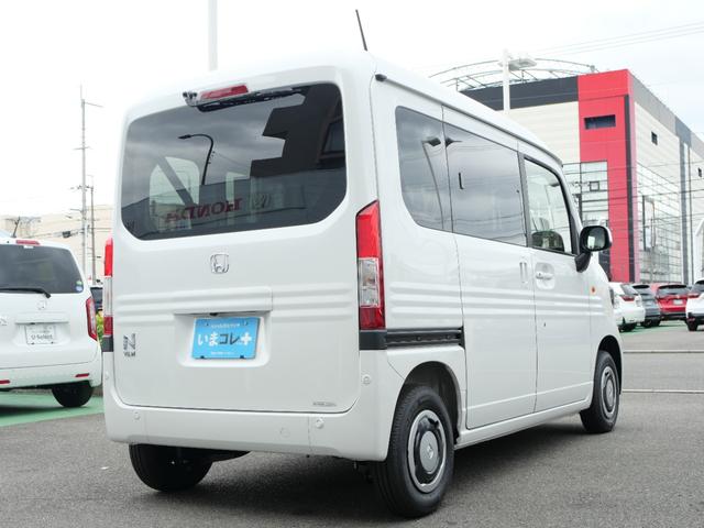 Ｎ－ＶＡＮ ファン・ターボ　届出済未使用車　【いまコレ＋】新品８インチナビ、新品マット　ホンダセンシング　バックカメラ　ＵＳＢ充電　ダイブダウン機構　センターピラーレス大開口　リア障害物センサー　ＬＥＤヘッドライト　ＬＥＤフォグ（11枚目）