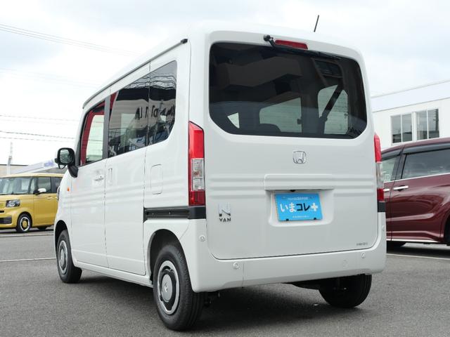 Ｎ－ＶＡＮ ファン・ターボ　届出済未使用車　【いまコレ＋】新品８インチナビ、新品マット　ホンダセンシング　バックカメラ　ＵＳＢ充電　ダイブダウン機構　センターピラーレス大開口　リア障害物センサー　ＬＥＤヘッドライト　ＬＥＤフォグ（12枚目）
