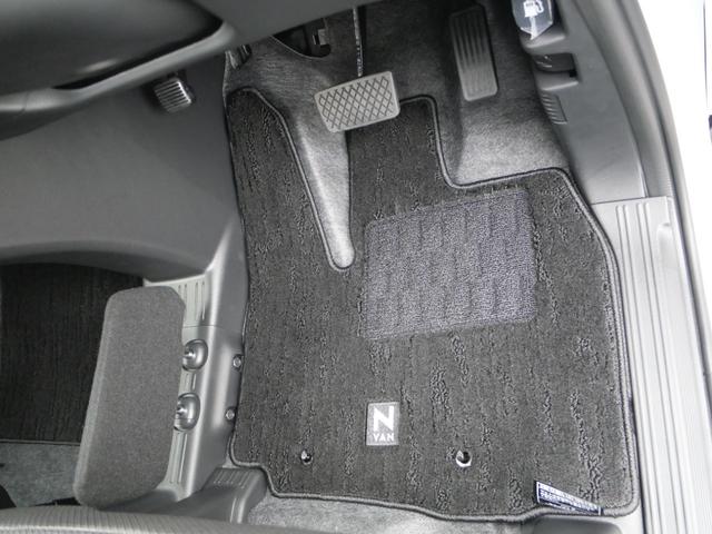 Ｎ－ＶＡＮ ファン・ターボ　届出済未使用車　【いまコレ＋】新品８インチナビ、新品マット　ホンダセンシング　バックカメラ　ＵＳＢ充電　ダイブダウン機構　センターピラーレス大開口　リア障害物センサー　ＬＥＤヘッドライト　ＬＥＤフォグ（56枚目）