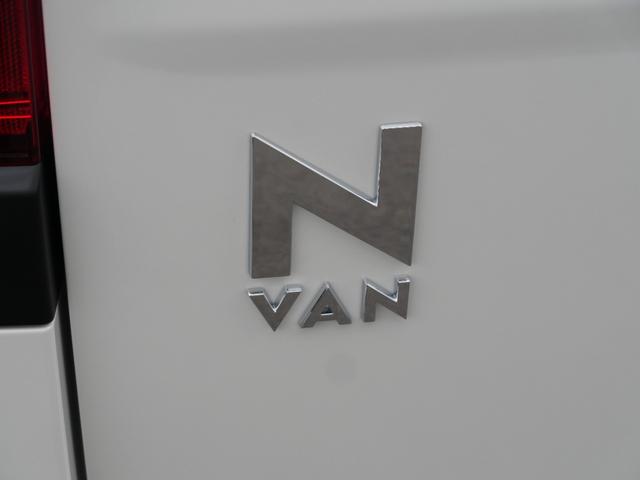 Ｎ－ＶＡＮ ファン・ターボ　届出済未使用車　【いまコレ＋】新品８インチナビ、新品マット　ホンダセンシング　バックカメラ　ＵＳＢ充電　ダイブダウン機構　センターピラーレス大開口　リア障害物センサー　ＬＥＤヘッドライト　ＬＥＤフォグ（57枚目）