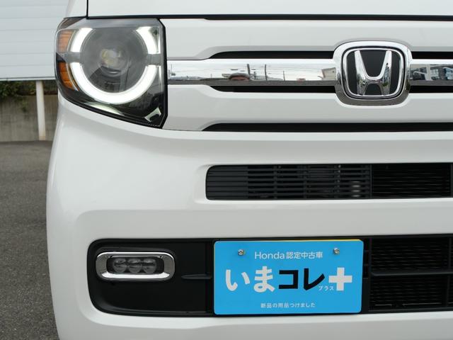 Ｎ－ＶＡＮ ファン・ターボ　届出済未使用車　【いまコレ＋】新品８インチナビ、新品マット　ホンダセンシング　バックカメラ　ＵＳＢ充電　ダイブダウン機構　センターピラーレス大開口　リア障害物センサー　ＬＥＤヘッドライト　ＬＥＤフォグ（59枚目）